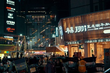208430