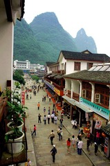 阳朔街景