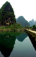 桂林山水
