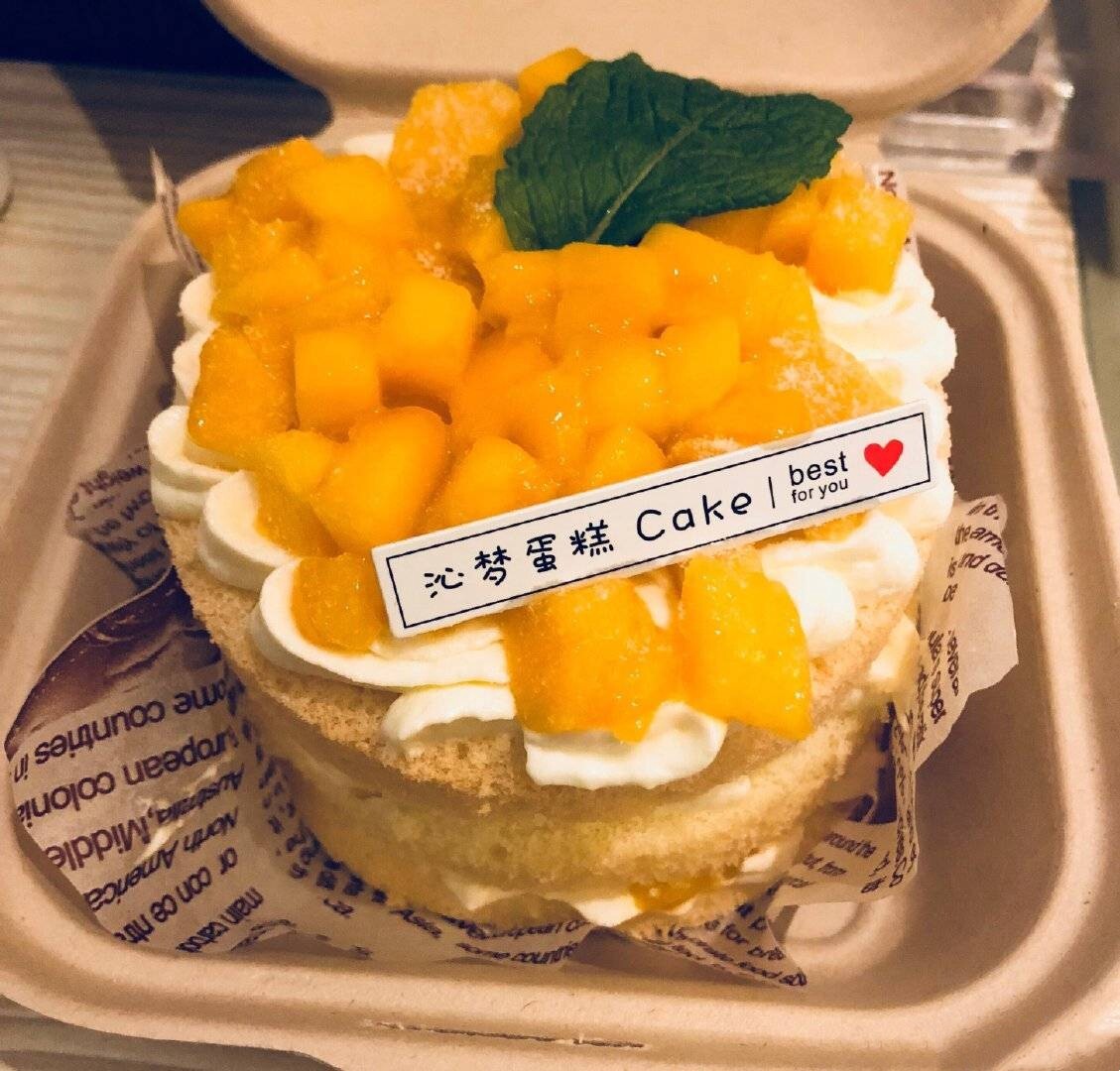 酸奶可可戚风蛋糕君之