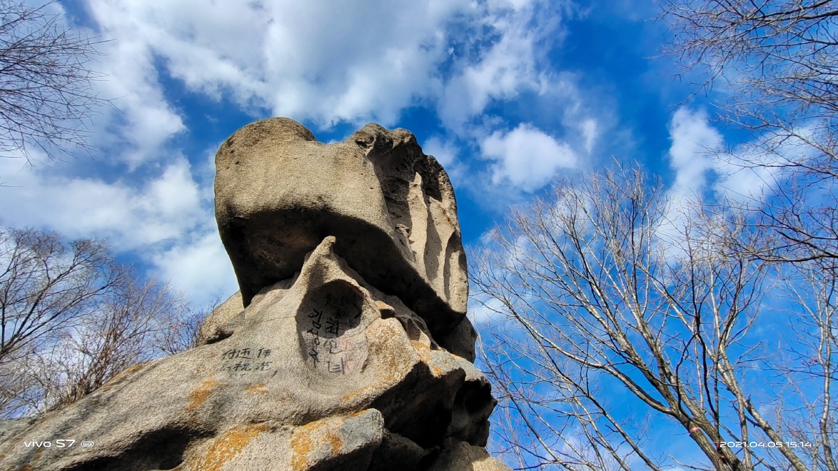 时隔三十多年又一次看到佛手山