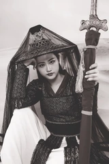 风云