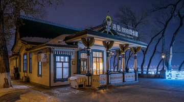 2415648
