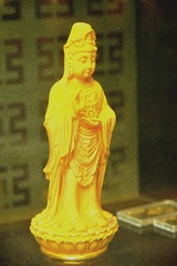 1030409