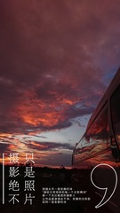 567234