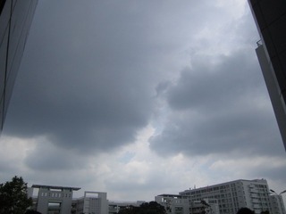 阴·晴