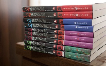 song of ice and fire