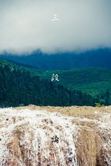 _DSC5567A.jpg