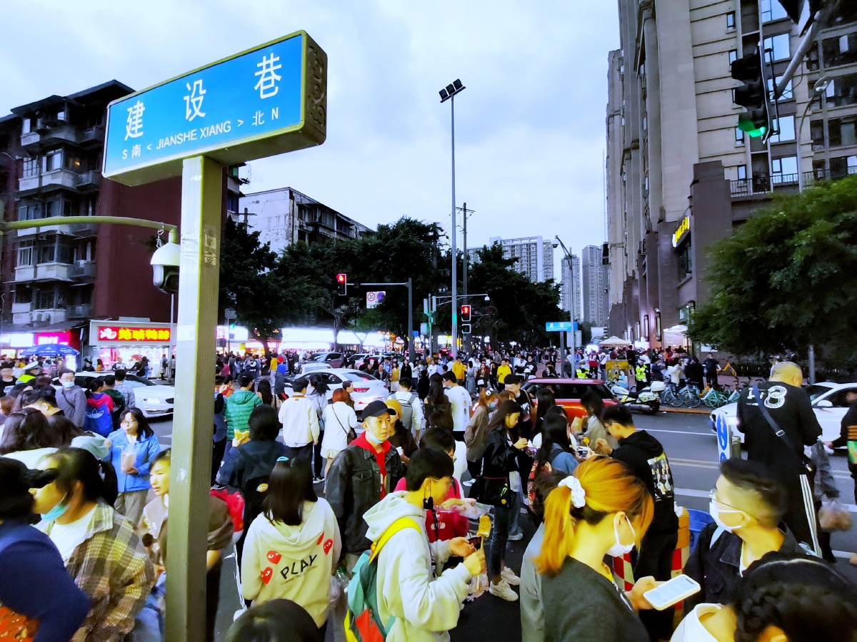 成都成华区建设路美食一条街