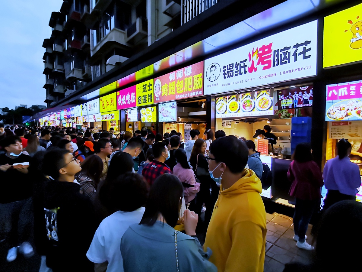 成都成华区建设路美食一条街