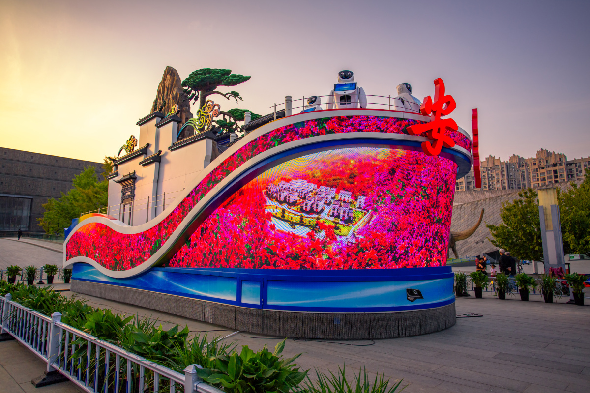 《美好安徽》彩车.