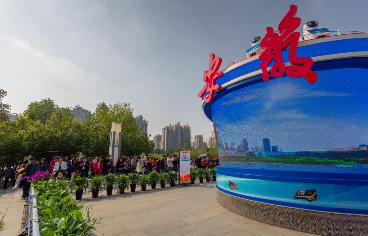 《美好安徽》彩车.