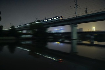 F09F35D1-0734-480A-8B83-0F951292A987/L0/001