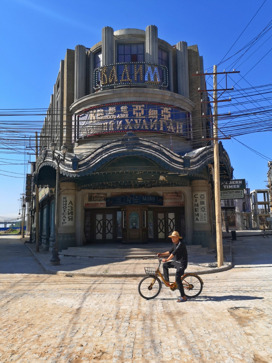 张艺谋作品《悬崖之上》电影的外景地,山西大同.