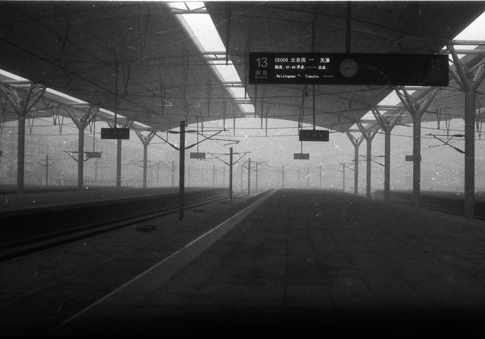 天津站 - 黑白, 天津, 高铁, 火车, 胶片 - 天津站 - rudolfwhe