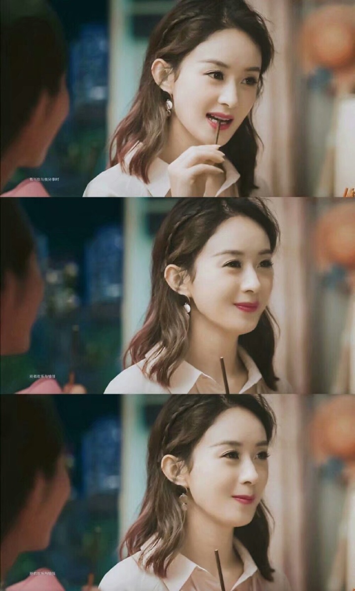 耿耿星河,爱颖成魔黄海猖狂,护颖为王相伴丽颖,如颖随行丽颖勇敢飞