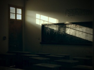 中学时代