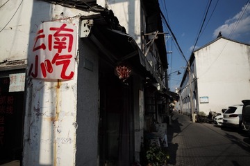L1004375