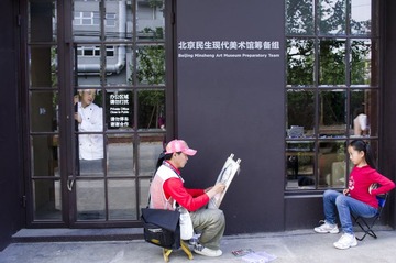 IMGP8143_CR.JPG