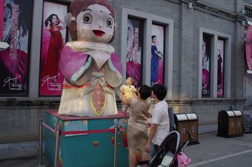 IMGP2540.JPG