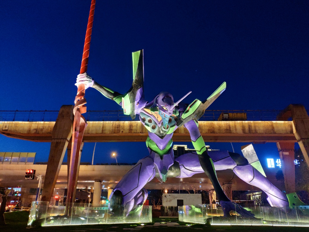 静安新业坊新世纪福音战士初号机