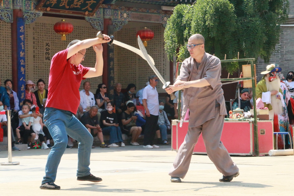 关公诞辰纪念活动关公门前耍大刀
