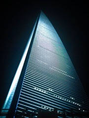 上海新地标