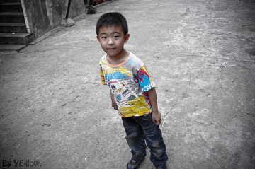 ENFANT A YUEYANG