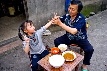 ENFANT A YUEYANG