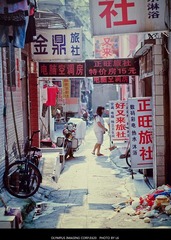 P9180005.jpg