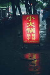 P4297592.jpg