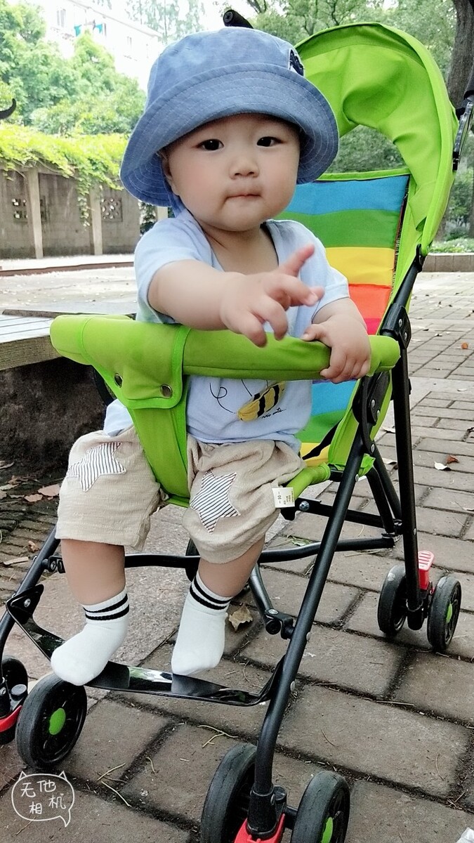 第一次旅行