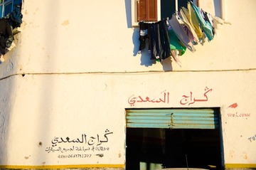 _MRC0096.jpg