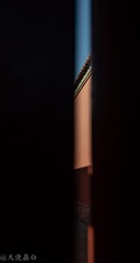 04888B1A-51C5-43AE-A13D-523F5AE9D783/L0/001