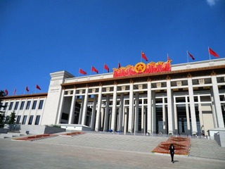 国家博物馆