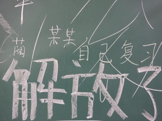 9466