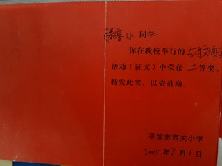 155098