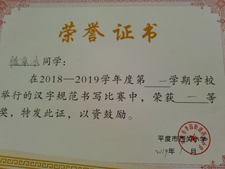 155110