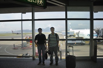 HongKongAirport