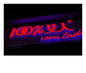 1002559