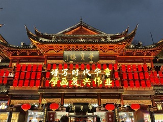 13629440-89F6-4B70-B96D-C033A5E97286/L0/001