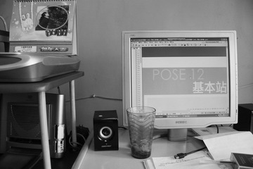 2011/7/16基本站 