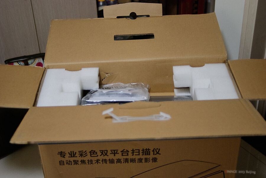 慢慢地拆