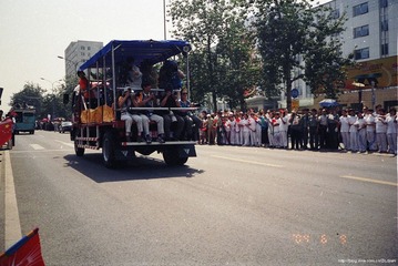 Ricon-19