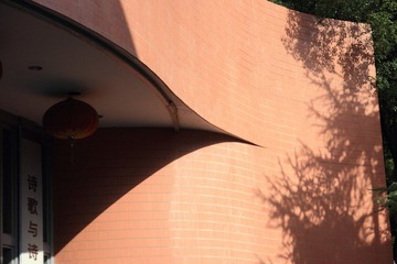 IMG_7791.JPG
