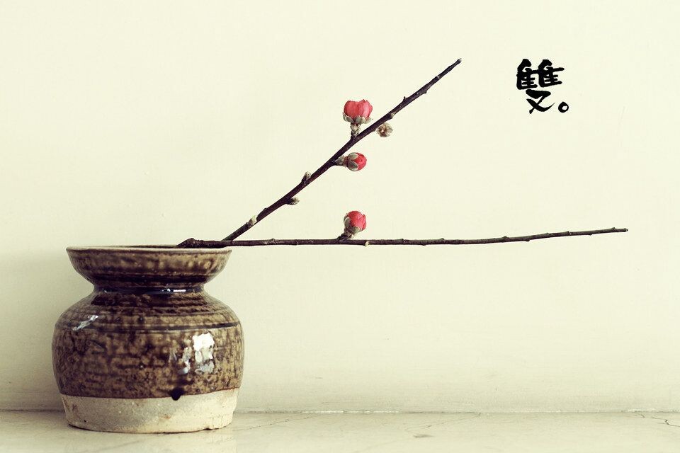 雙。<br />
