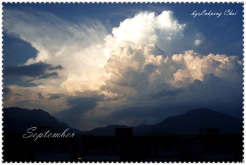September at home 003