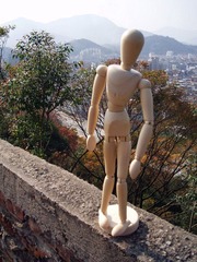 P1010037