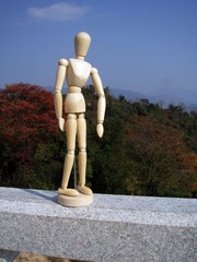 P1010048