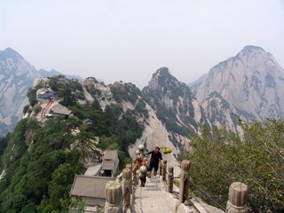 华山